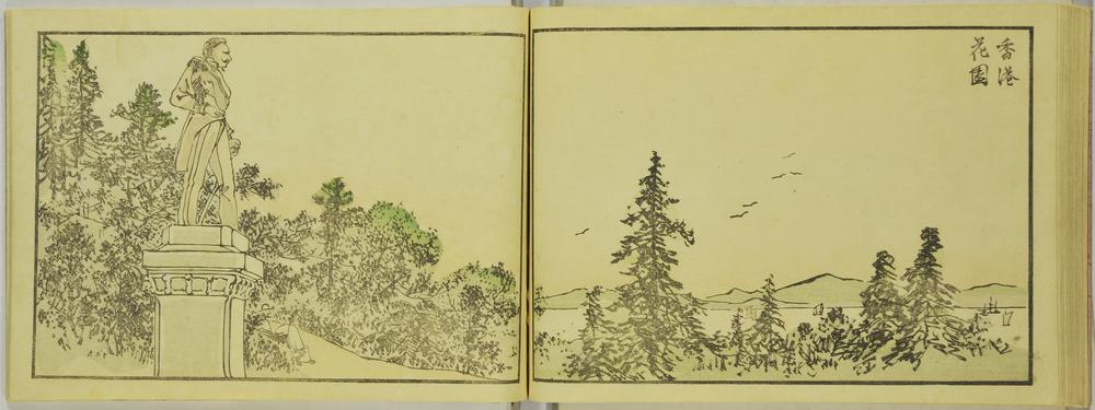 图片[28]-illustrated book; print BM-1984-0514-0.4.1-China Archive